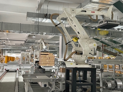 萬家樂智能工廠投產(chǎn)，舊工廠升級為城市新地標(biāo)