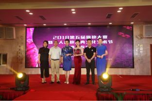 旗袍藝術(shù)與企業(yè)管理的跨界融合 中華旗袍學(xué)院攜手湖南衛(wèi)視國際頻道打造第五屆明星尚美盛典